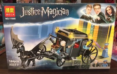 Лот: 12678822. Фото: 1. Конструктор аналог LEGO Harry... Конструкторы