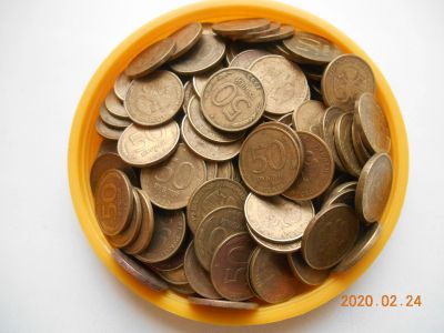 Лот: 15571565. Фото: 1. монеты россии 800 гр лотом - 200... Россия после 1991 года