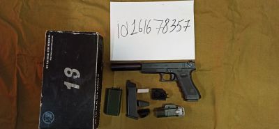 Лот: 20228801. Фото: 1. Glock 18c we обмен. Пейнтбол, страйкбол