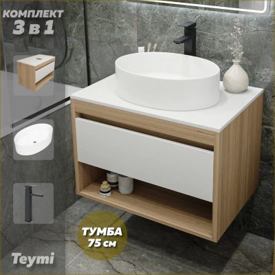 Лот: 25269800. Фото: 1. Тумба с раковиной и смесителем... Раковины, умывальники