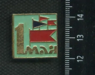 Лот: 19853917. Фото: 1. ( № 6689 ) значки ,праздники... Сувенирные