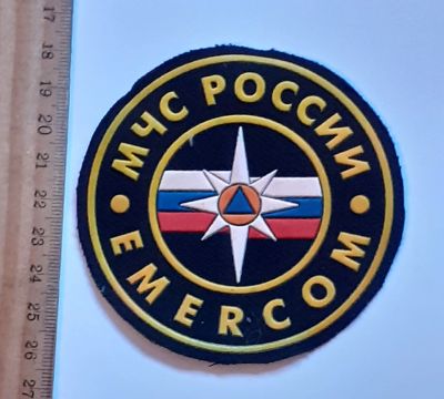 Лот: 25793032. Фото: 1. шевроны, МЧС России,пластизоль... Нашивки, шевроны, погоны