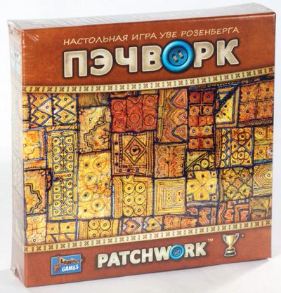 Лот: 9960040. Фото: 1. Пэчворк. Настольные игры, карты