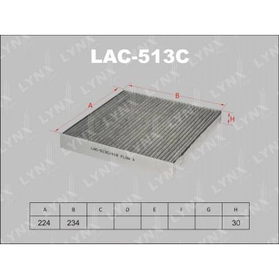 Лот: 13357229. Фото: 1. Lynx LAC-513 Салонный фильтр. Расходные материалы