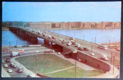 Лот: 6869770. Фото: 1. Открытка Ленинград. Мост Александра... Открытки, конверты