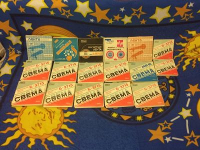 Лот: 10954236. Фото: 1. Лента магнитная 17шт. Другое (аудиотехника)