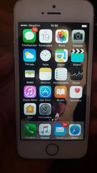 Лот: 9298328. Фото: 1. iPhone 5s gold 16gb. Смартфоны