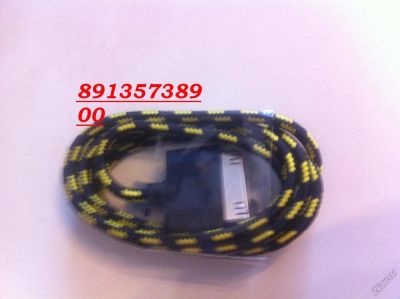 Лот: 5679030. Фото: 1. Кабель сетевое зарядное usb iphone... Дата-кабели, переходники