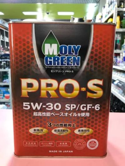 Лот: 25791069. Фото: 1. Moly Green 5w30 Pro-S. Масла, жидкости