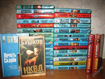 Лот: 996771. Фото: 1. колеекция книг (русские детективы... Художественная
