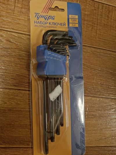 Лот: 25045379. Фото: 1. Набор ключей TORX CrV: T10, Т15... Ручной инструмент