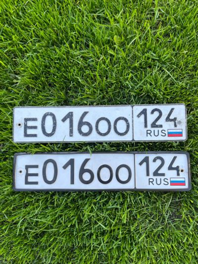 Лот: 25431426. Фото: 1. Госномер. Госномера