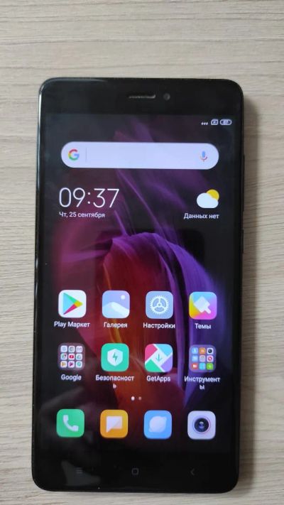 Лот: 25768013. Фото: 1. Redmi Note 4 3/32 Global. Смартфоны