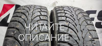 Лот: 25016674. Фото: 1. 185/65R15 88T Formula Ice пара. Шины