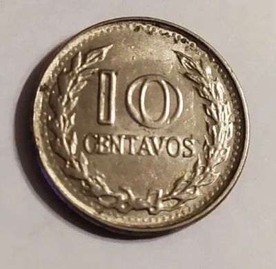 Лот: 25850648. Фото: 1. Колумбия 10 сентаво 1971 последний... Америка