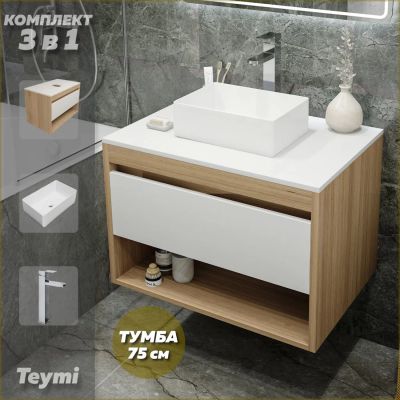 Лот: 25330800. Фото: 1. Тумба с раковиной и смесителем... Раковины, умывальники