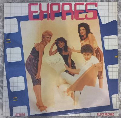 Лот: 25009610. Фото: 1. Expres "2x2=5(!)" Musica Ion Cristinoiu... Аудиозаписи