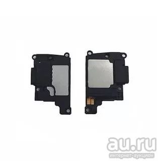 Лот: 12147785. Фото: 1. Звонок (buzzer) Xiaomi Mi 5S в... Другое (запчасти, оборудование)