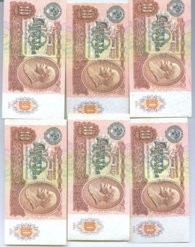 Лот: 12418389. Фото: 1. десять рублей 1991 года. Россия, СССР, страны СНГ