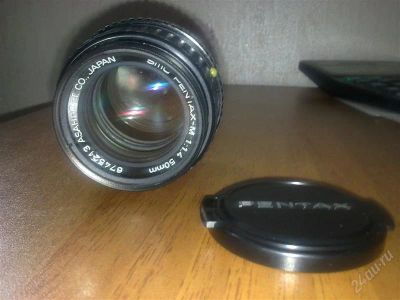 Лот: 2945925. Фото: 1. sms pentax-m 1:1.4. Объективы