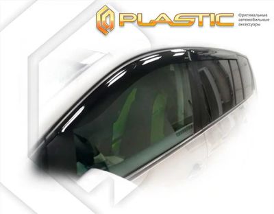 Лот: 13078705. Фото: 1. Дефлекторы окон (ветровики) Volkswagen... Детали тюнинга