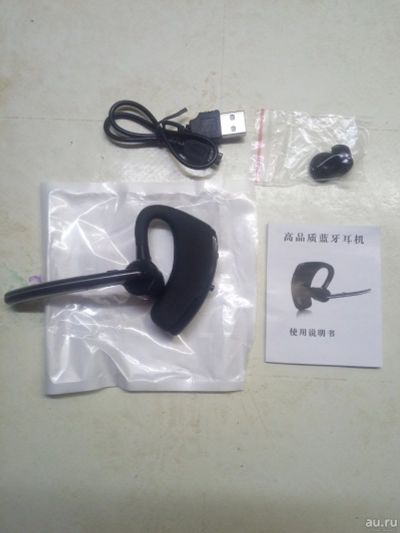 Лот: 16916795. Фото: 1. Продам гарнитуру bluetooth V8... Красноярск