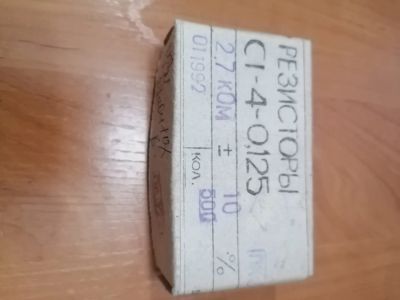 Лот: 25119841. Фото: 1. Резисторы С1-4-0125- 2.7кОм 500... Резисторы