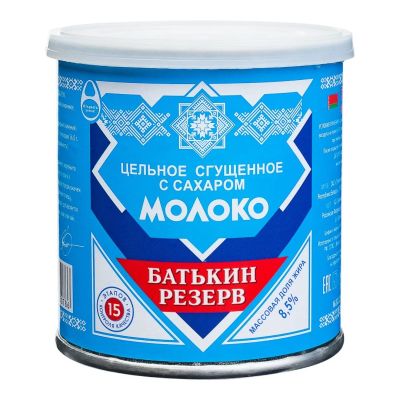 Лот: 17679804. Фото: 1. Молоко сгущенное, 380 г (Беларусь... Молоко и молочные продукты