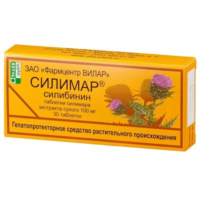 Лот: 25441794. Фото: 1. Силимар таблетки 100 мг 30 шт. Лекарства