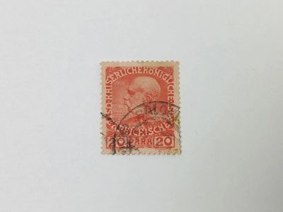 Лот: 23963329. Фото: 1. 60 лет со дня назначения императором... Марки