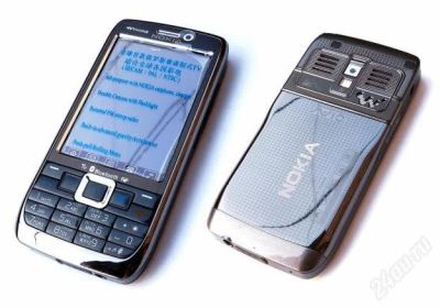 Лот: 777758. Фото: 1. Nokia E71, 2SIM, TV, Java, сенсор... Кнопочные мобильные телефоны