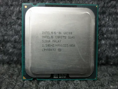 Лот: 21431016. Фото: 1. Процессор Intel® Core™2 Quad Q8300... Процессоры