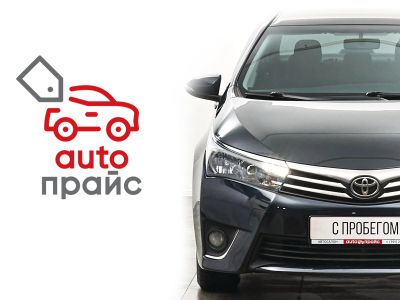 Лот: 21980389. Фото: 1. Toyota Corolla 2015. Автомобили