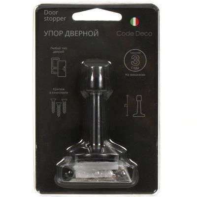 Лот: 24076205. Фото: 1. Упор дверной Code Deco, DS-0018-BLM... Фурнитура, комплектующие