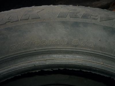 Лот: 14940608. Фото: 1. Bridgestone Blizzak Revo2 215... Шины