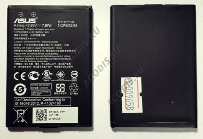 Лот: 11057762. Фото: 1. Аккумулятор для ASUS ZenFone 2... Аккумуляторы