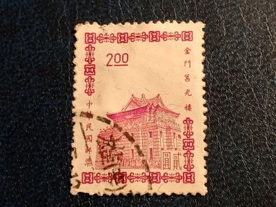 Лот: 25190222. Фото: 1. - Марки для Вашей коллекции. лот... Марки