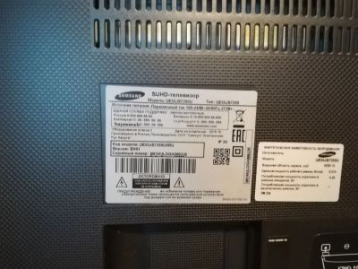 Лот: 20230507. Фото: 1. телевизор Samsung ue55js7200u... Телевизоры