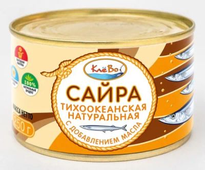 Лот: 25736451. Фото: 1. сельдь тихоокеанская в масле КлёВо. Консервы