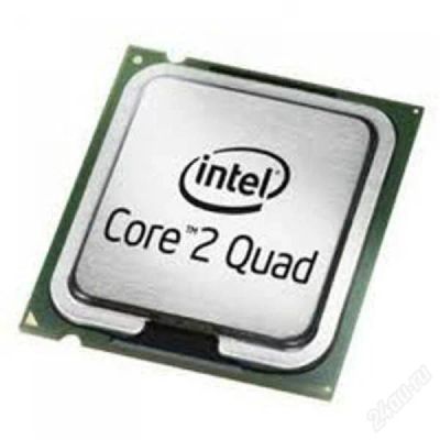 Лот: 1695935. Фото: 1. Intel Core 2 Quad Q6600, 2400... Процессоры