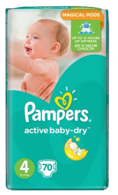 Лот: 14572580. Фото: 1. Подгузники Pampers Active Baby-Dry... Детская гигиена