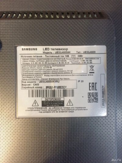 Лот: 15915623. Фото: 1. Samsung UE32J4500AK на запчасти... Запчасти для телевизоров, видеотехники, аудиотехники