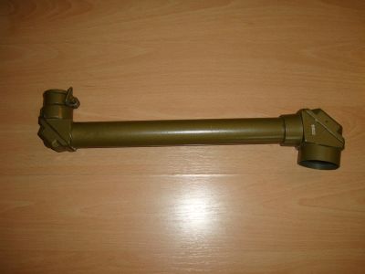 Лот: 5299700. Фото: 1. перископ от военного какого то... Другое (военная атрибутика)