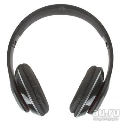 Лот: 14292502. Фото: 1. Наушники-плеер Eltronic 4462... Наушники, гарнитуры