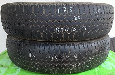 Лот: 13873459. Фото: 1. Шина 175/80 R16 175/80/16 Кама... Шины