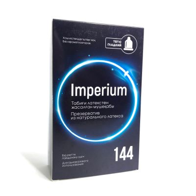 Лот: 20819965. Фото: 1. Презервативы Imperium 144шт. Презервативы