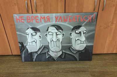 kartina-vasi-lozhkina-ne-vremya-ulybatsy