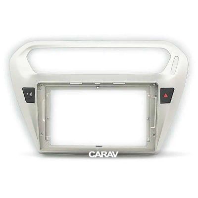 Лот: 19594384. Фото: 1. CARAV 22-127 (9 дюйм. монтажная... Разное
