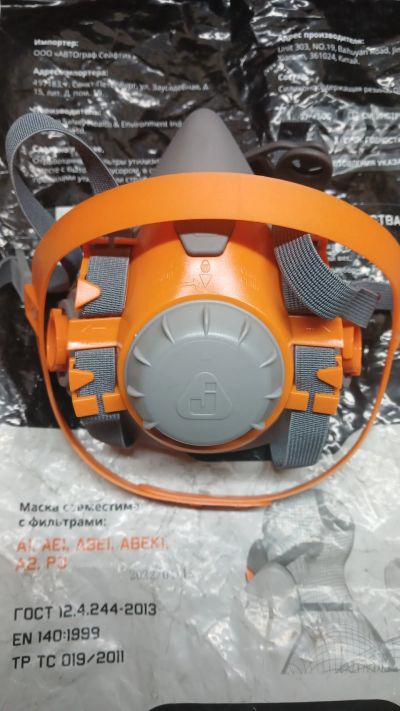 Лот: 23513856. Фото: 1. Респиратор Jeta Safety. Противогазы, респираторы