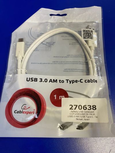 Лот: 19235934. Фото: 1. Кабель USB Cablexpert CCP-USB3-AMCM-1M-W... Дата-кабели, переходники